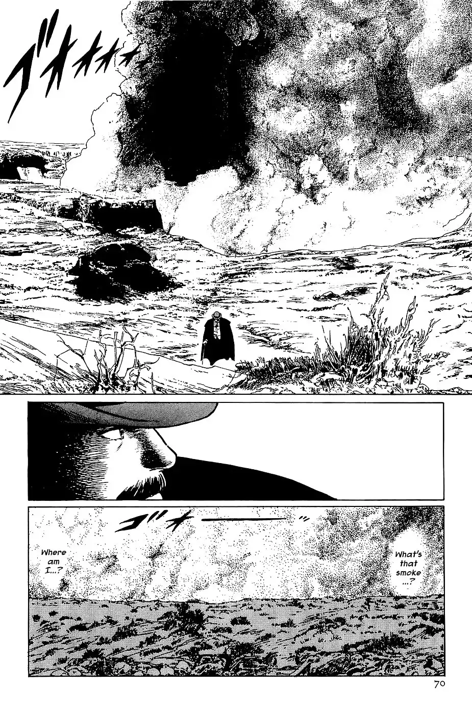 Munakata Kyouju Denkikou Chapter 20 6